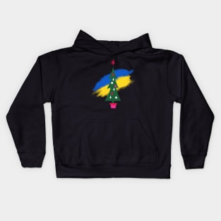 Christmas with Ukraine Kids Hoodie